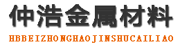兰州防腐保温钢管,兰州保温钢管厂家,兰州热力保温管道